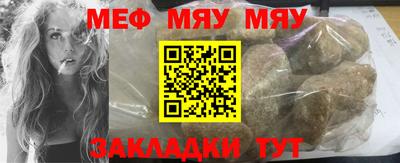 COCAINE Мариинск