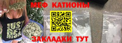 COCAINE Мариинск