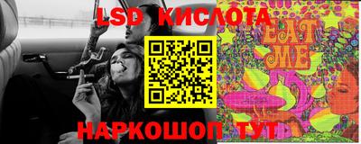 COCAINE Мариинск
