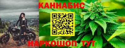 а пвп мука Малоярославец