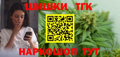а пвп мука Малоярославец