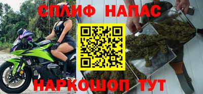а пвп мука Малоярославец