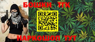 а пвп мука Малоярославец