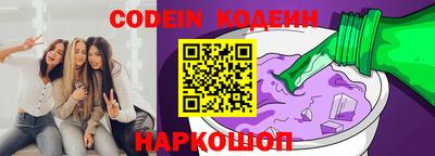 а пвп мука Малоярославец