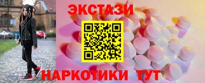 а пвп мука Малоярославец