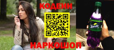 а пвп мука Малоярославец