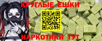 COCAINE Мариинск