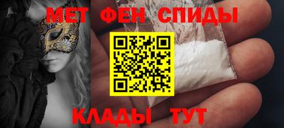 COCAINE Мариинск