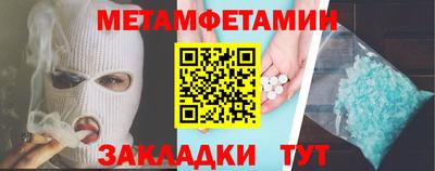 COCAINE Мариинск