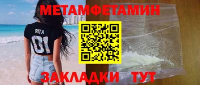 а пвп мука Малоярославец