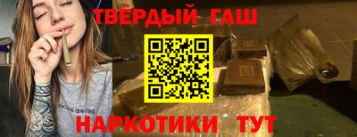 COCAINE Мариинск