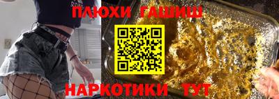 а пвп мука Малоярославец