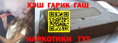 а пвп мука Малоярославец