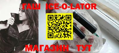 COCAINE Мариинск