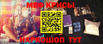 COCAINE Мариинск