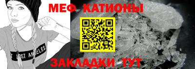 а пвп мука Малоярославец